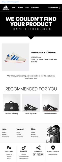 adidas out of stock email example ecommerce