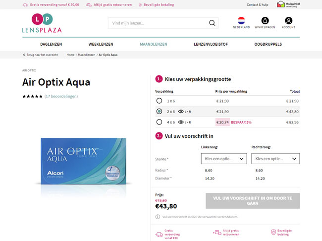 lensplaza magento store case-study